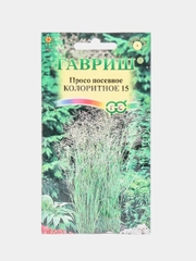 Просо Колоритное, семена