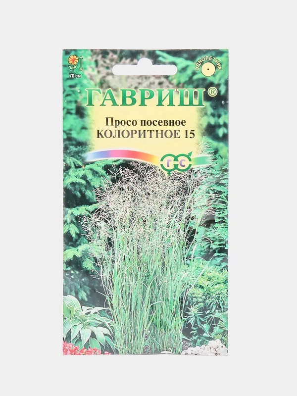 Просо Колоритное, семена