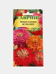 Цинния Исполин (семена,цветы)