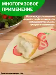 Многоразовые восковые салфетки для хранения продуктов с соевым воском 3шт EZGOODZ