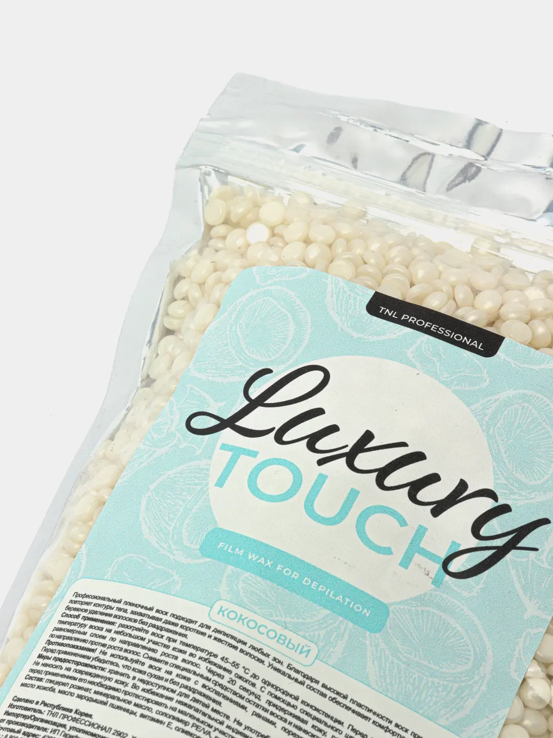 Пленочный воск для депиляции  LUXURY TOUCH "Кокосовый"