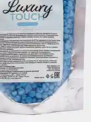 Пленочный воск для депиляции Luxury Touch морской