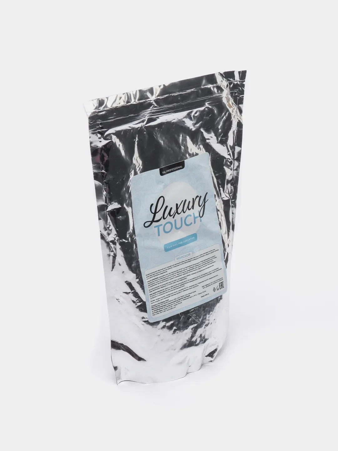 Пленочный воск для депиляции Luxury Touch морской