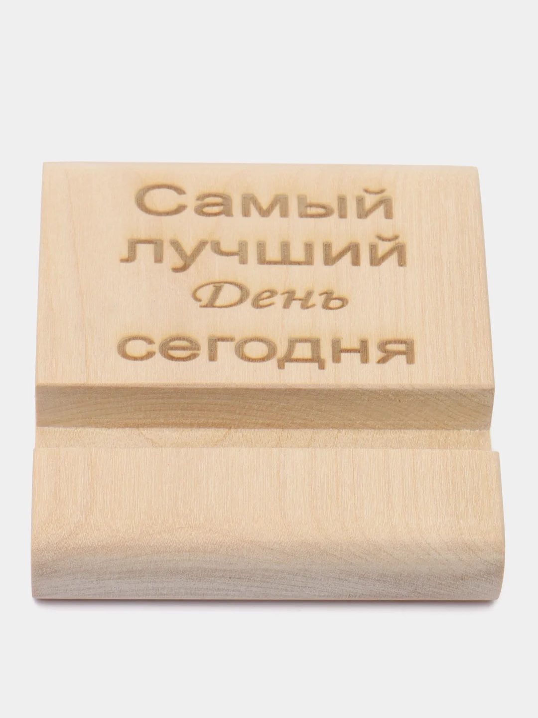 Бежевый подставка для телефона