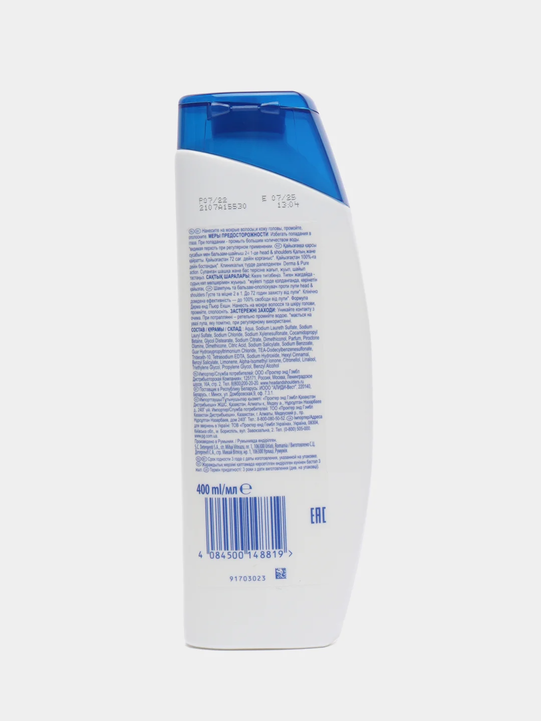 Шампунь Head&Shoulders "2в1 Густые и крепкие" 400 мл