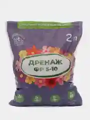 Дренаж керамзитовый 2 литра