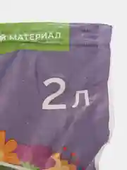 Дренаж керамзитовый 2 литра