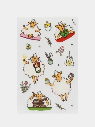 Наклейки для яйц пасхальные "Пасха"