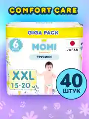 Momi Подгузники трусики детские 15-20 кг размер 6 XXL 40шт Comfort Care GIGA PACK