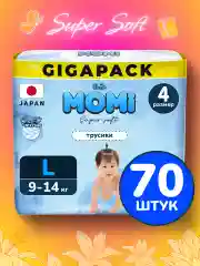 Momi, подгузники-трусики детские, 9-14 кг, размер 4 L, 70 шт, Super Soft GIGA PACK