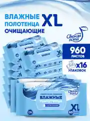 Влажные полотенца, большого размера, XL, с Д-пантенолом, 60 х 16 шт