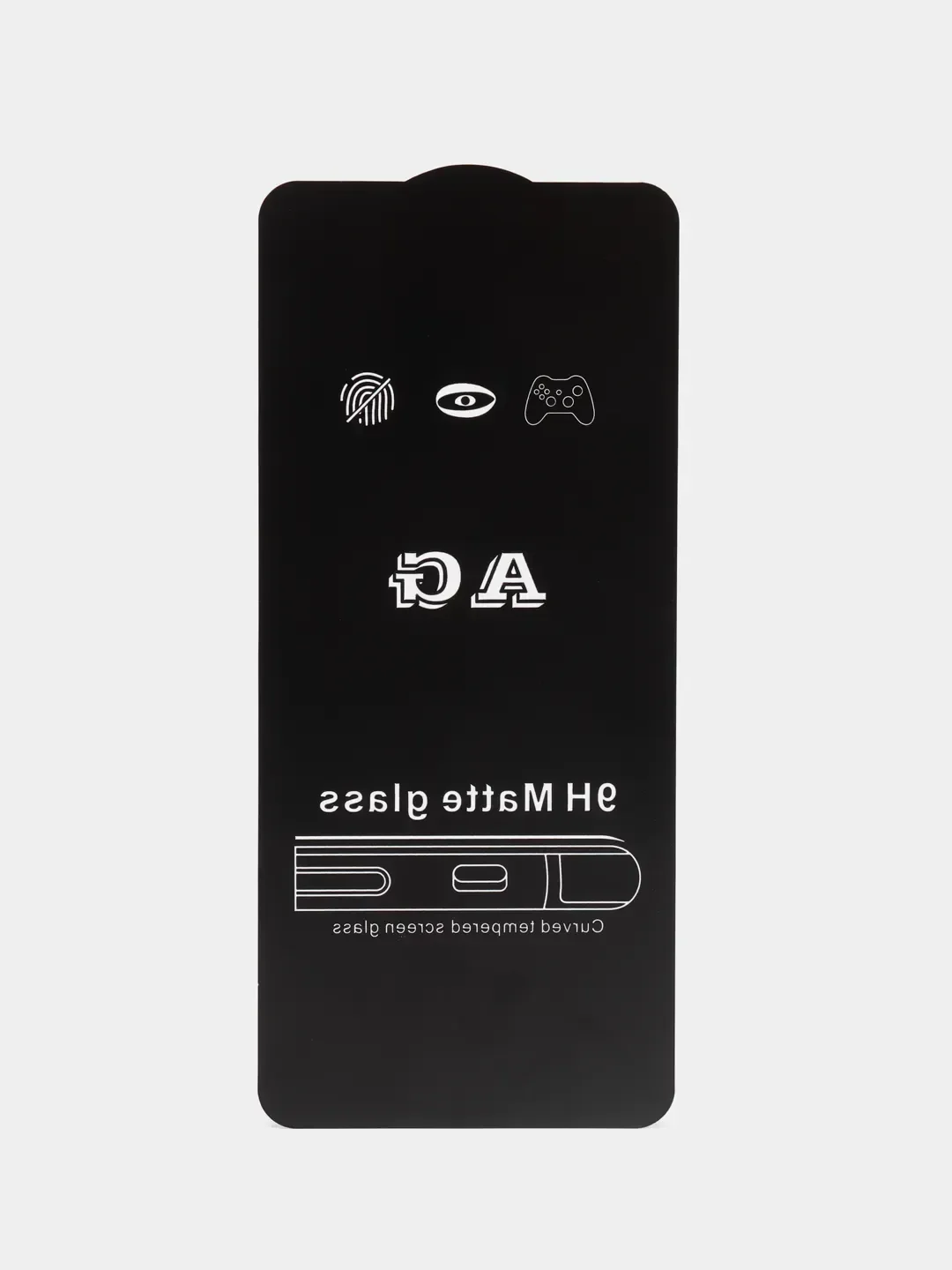 Черный защитное матовое стекло для Samsung Galaxy A05 / A05s (Самсунг Галакси А05 /  А05c)
