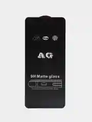 Черный защитное матовое стекло для Samsung Galaxy A05 / A05s (Самсунг Галакси А05 /  А05c)