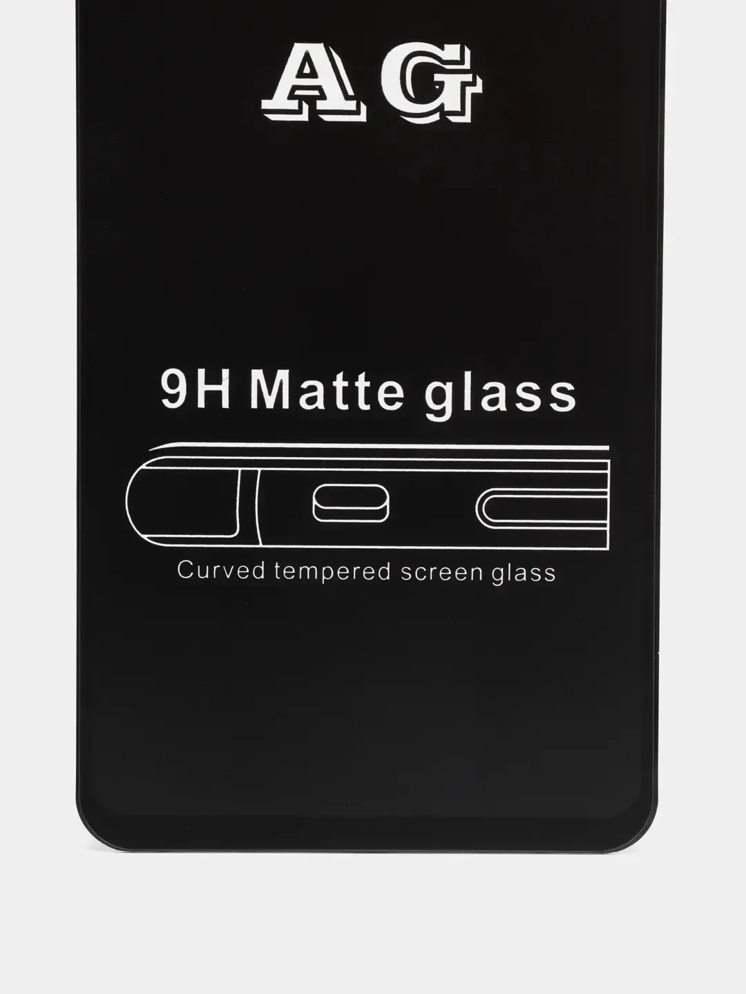 Черный защитное матовое стекло для Samsung Galaxy A05 / A05s (Самсунг Галакси А05 /  А05c)