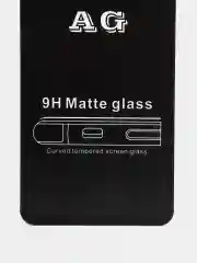 Черный защитное матовое стекло для Samsung Galaxy A05 / A05s (Самсунг Галакси А05 /  А05c)