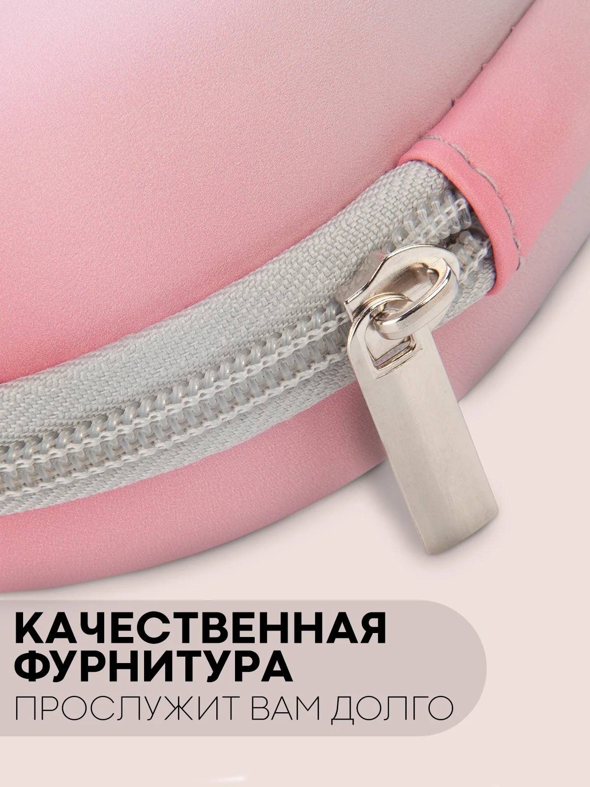 Небесно-голубой универсальный чехол-кейс Картофан, сумка-футляр на молнии для наушников и мелочей, жесткий