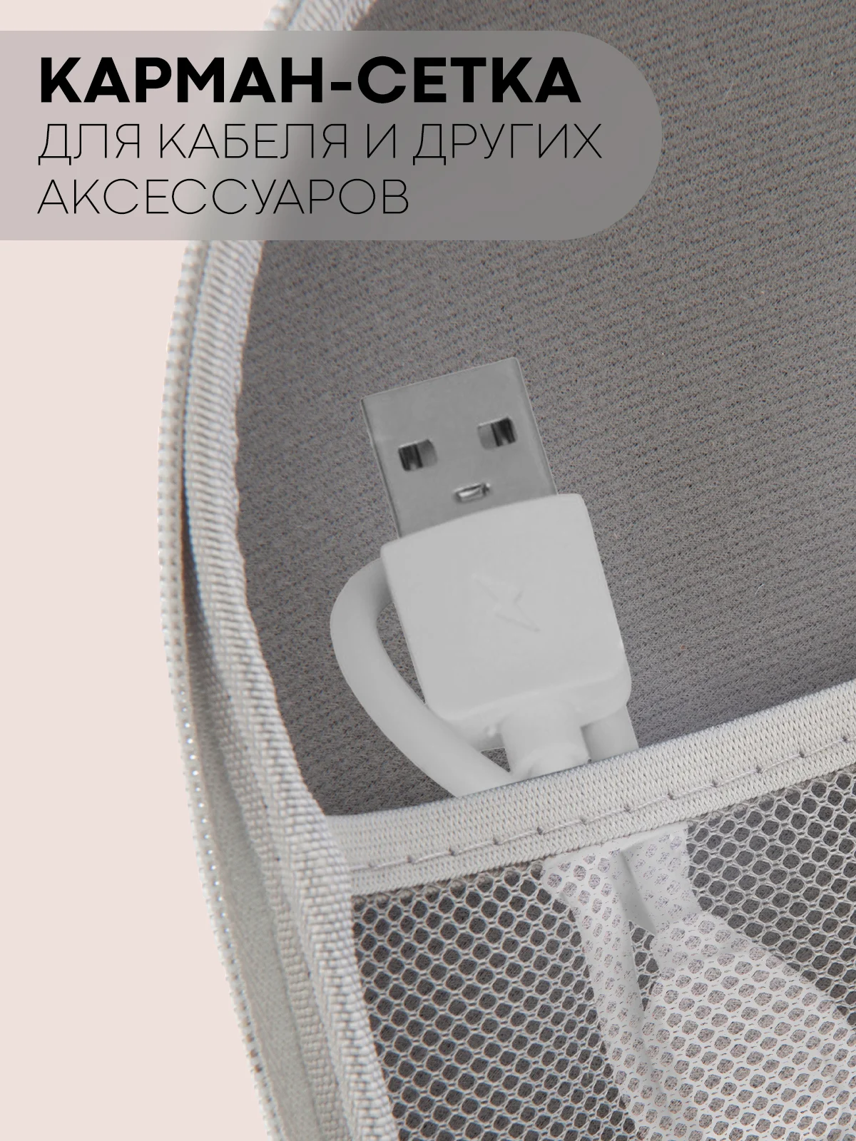 Небесно-голубой универсальный чехол-кейс Картофан, сумка-футляр на молнии для наушников и мелочей, жесткий
