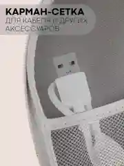 Небесно-голубой универсальный чехол-кейс Картофан, сумка-футляр на молнии для наушников и мелочей, жесткий