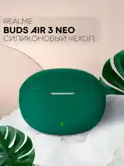 Чехол на Realme Buds Air 3 Neo для беспроводных наушников КАРТОФАН силиконовый, матовый