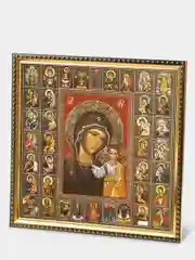 Икона Божией Матери "Казанская" освящённая Духовный Наставник в раме 28х28