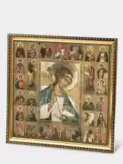 Икона освящённая Духовный наставник "Ангел Хранитель" и Собор Святых в раме 28х28