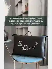 Ортопедическая подушка с поддержкой шеи и плеч, с эффектом памяти, высота 10,5/6,5 см