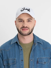 Бейсболка ALGA "Иман", унисекс