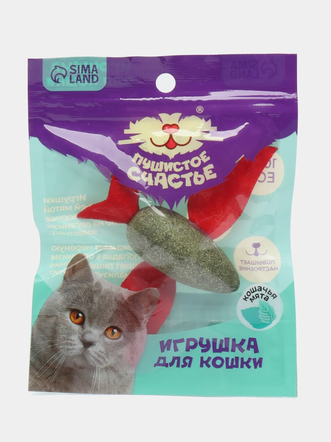 Игрушка для кошек птичка из кошачьей мяты