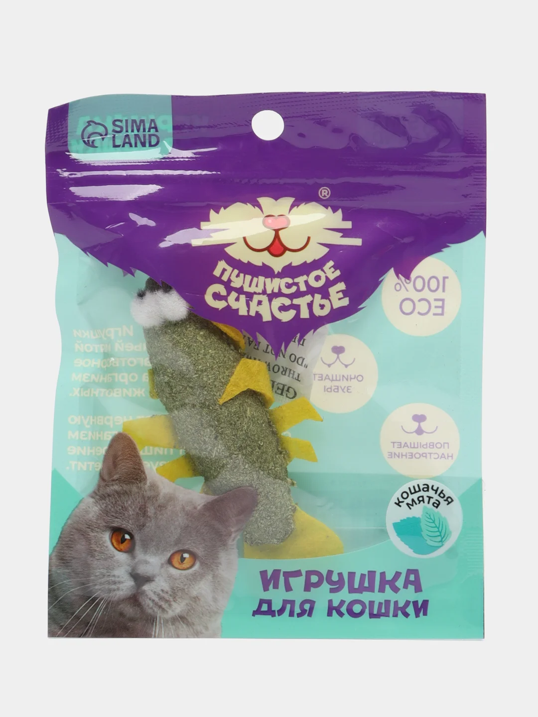 Игрушка для кошек рак из кошачьей мяты
