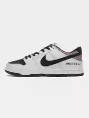 Бежевый меланж мужские кроссовки с логотипом Nike SB Dunk