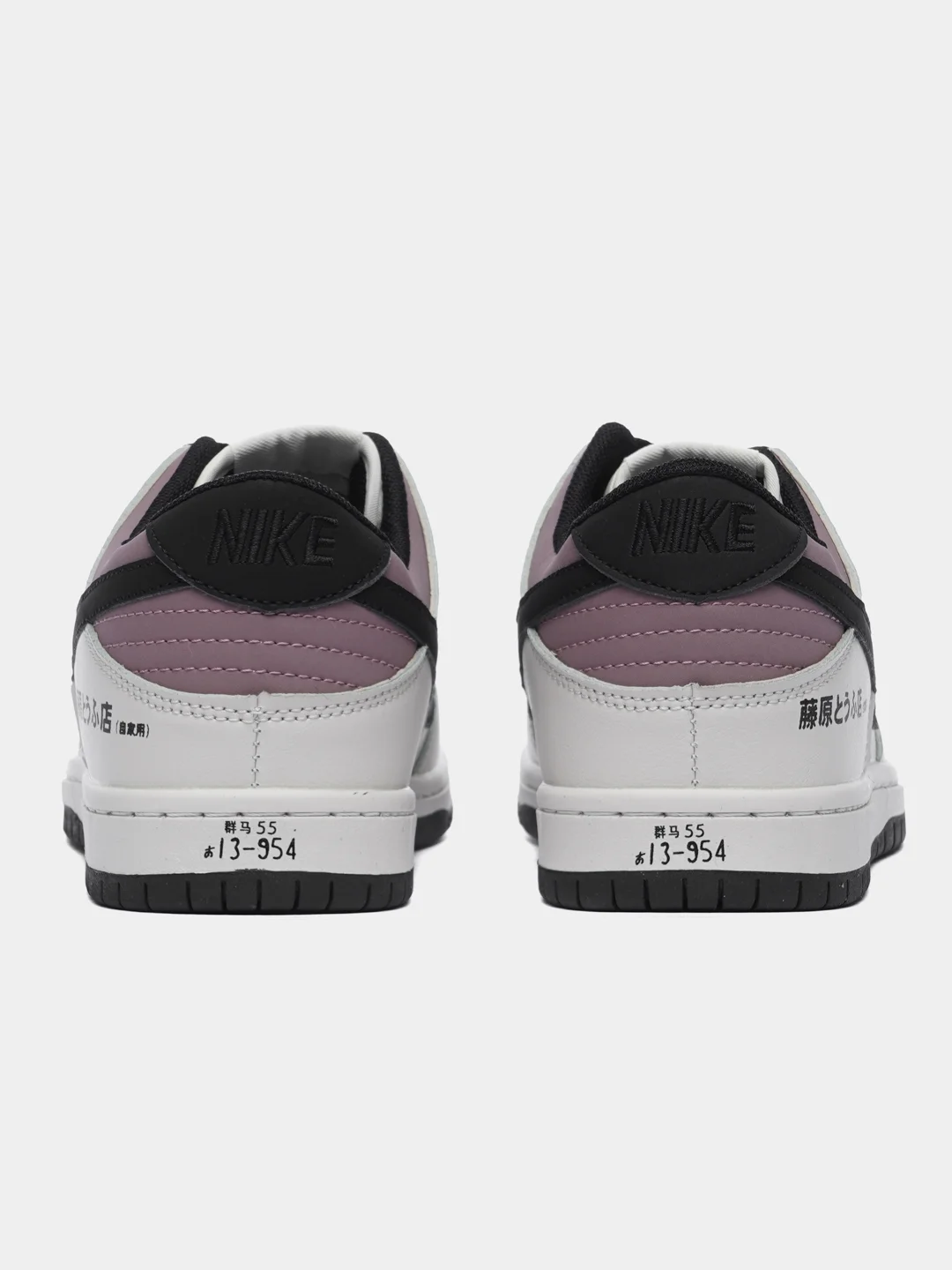 Бежевый меланж мужские кроссовки с логотипом Nike SB Dunk