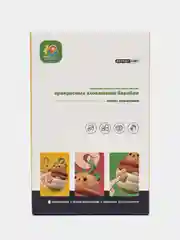 Желтый неваляшка, погремушка, музыкальная игрушка, руль,  грызунок прорезыватель