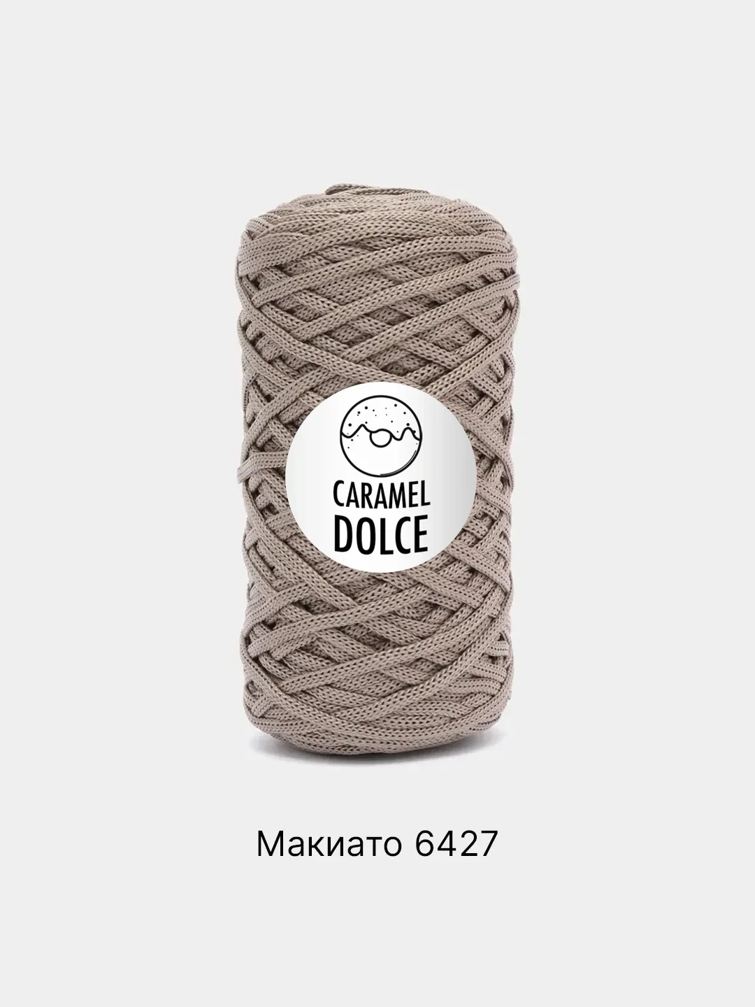 Бежевый меланж шнур Caramel Dolce плоский, 4 мм, 100 м, для вязания и макраме