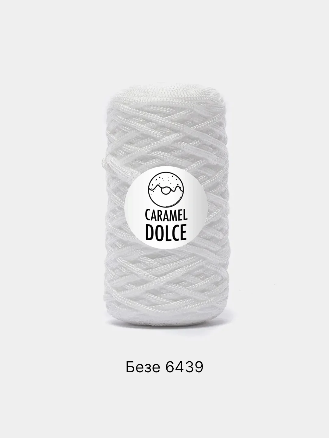 Белый шнур Caramel Dolce плоский, 4 мм, 100 м, для вязания и макраме