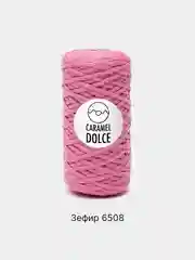 Конфетный шнур Caramel Dolce плоский, 4 мм, 100 м, для вязания и макраме