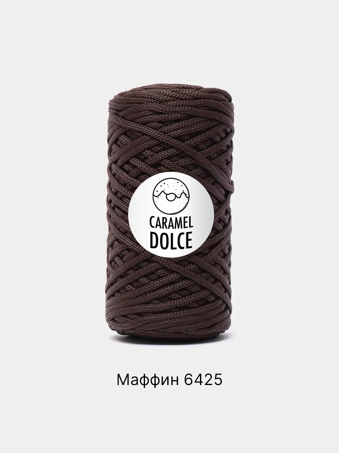 Коричневый шнур Caramel Dolce плоский, 4 мм, 100 м, для вязания и макраме