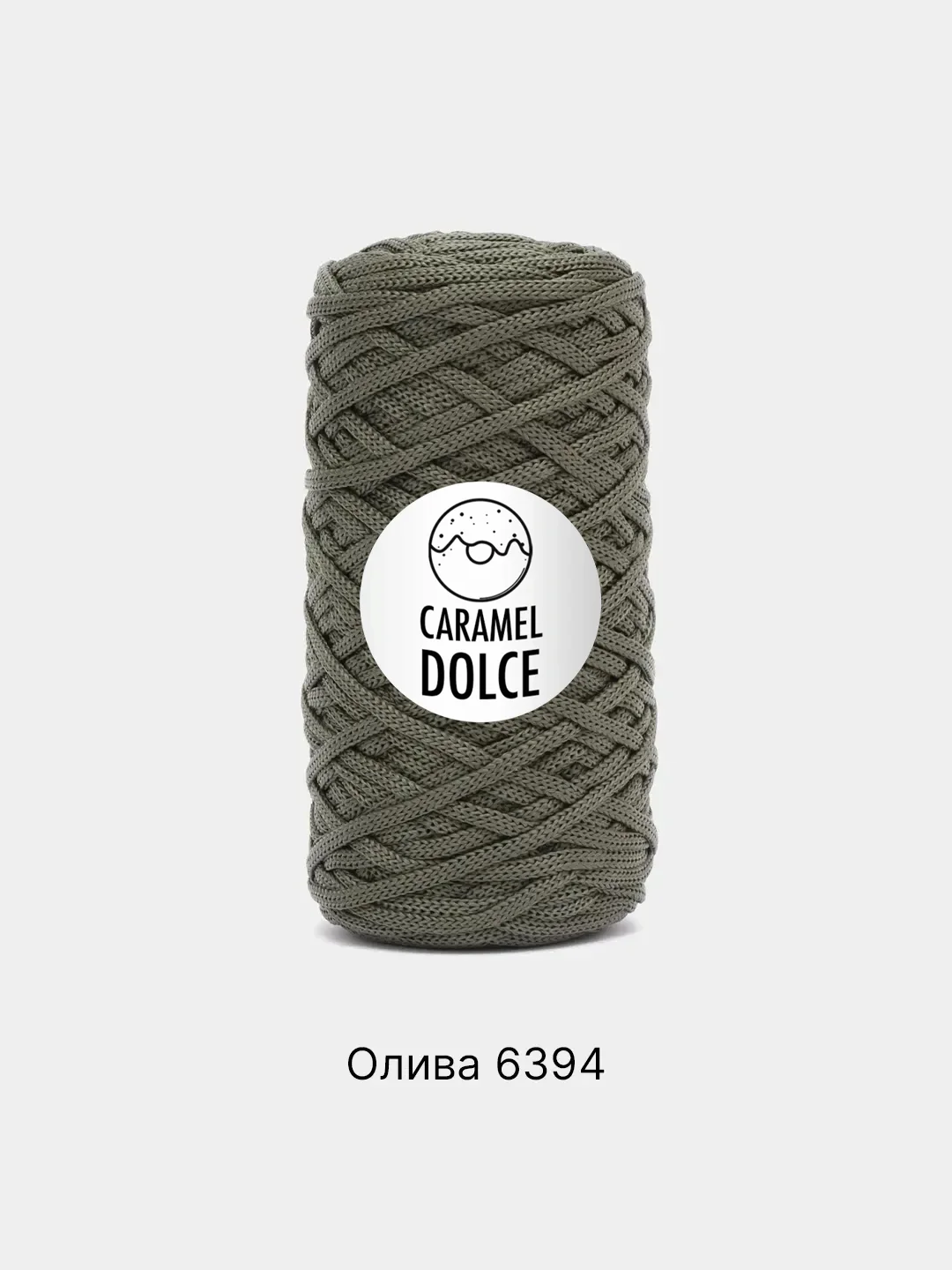 Оливковый шнур Caramel Dolce плоский, 4 мм, 100 м, для вязания и макраме