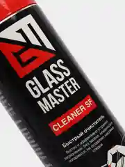 Очиститель Cleaner SF Glassmaster, аэрозоль, 650 мл