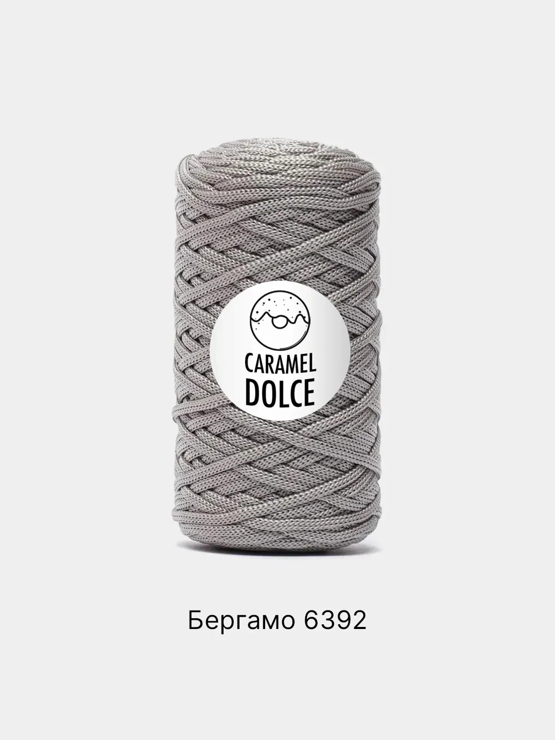 Серый металлик шнур Caramel Dolce плоский, 4 мм, 100 м, для вязания и макраме
