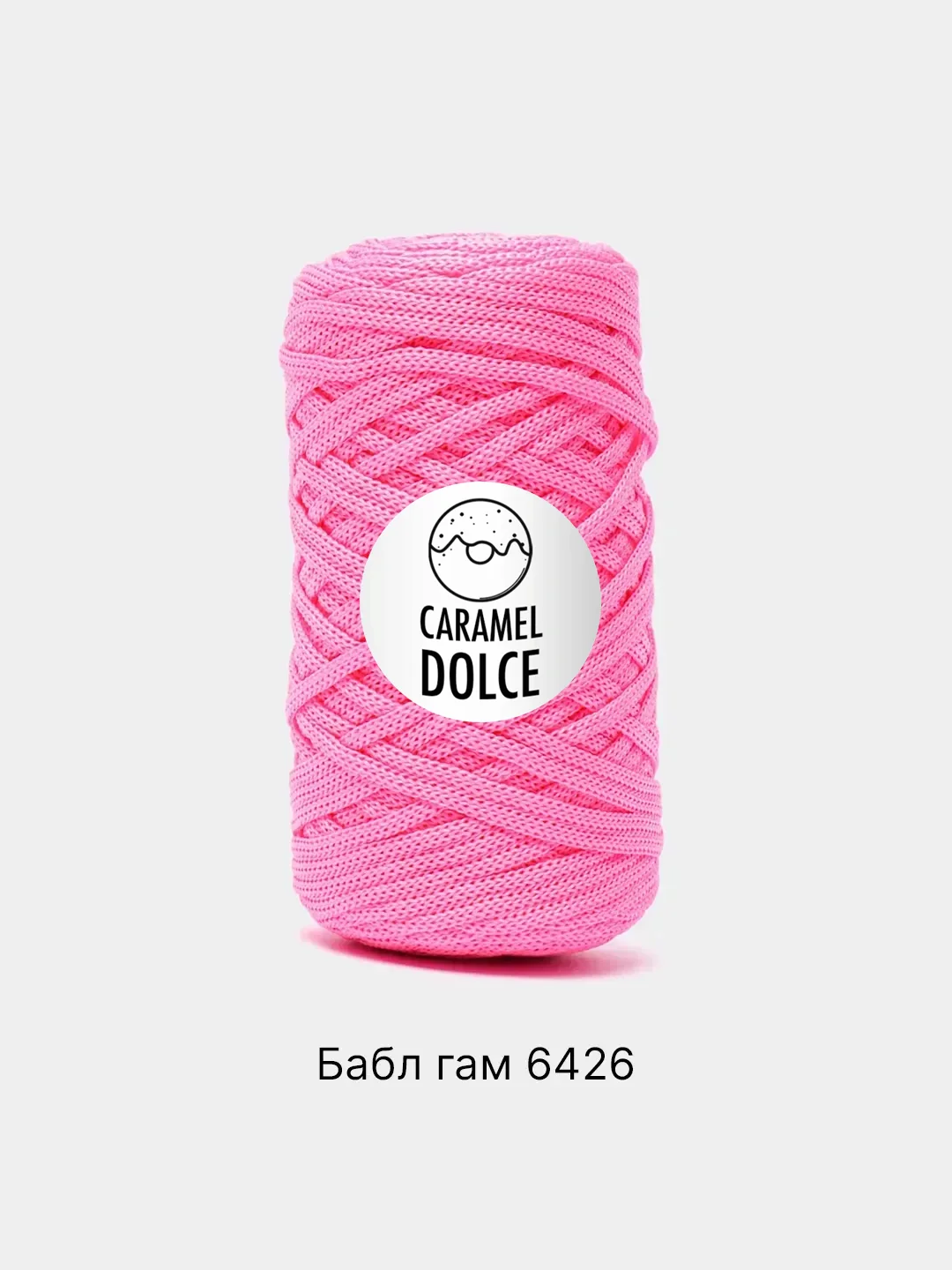 Фуксия шнур Caramel Dolce плоский, 4 мм, 100 м, для вязания и макраме