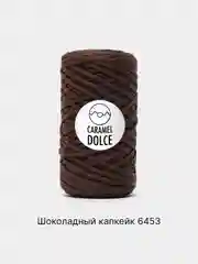 Шоколадный шнур Caramel Dolce плоский, 4 мм, 100 м, для вязания и макраме