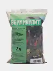 Природный минерал для всех видов растений ВЕРМИКУЛИТ 2л PLANT!T