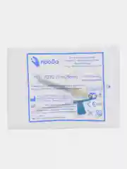 Игла бабочка 23G 0,6 х 25 мм