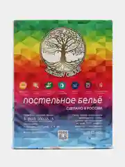 Постельное белье детское 1,5 спальный Поплин ivSubelIa "Королевство единорогов", 50x70