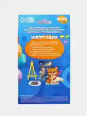 Алмазная мозаика для детей Милый котик + ёмкость, стержень с клеевой подушечкой, 10х15 см