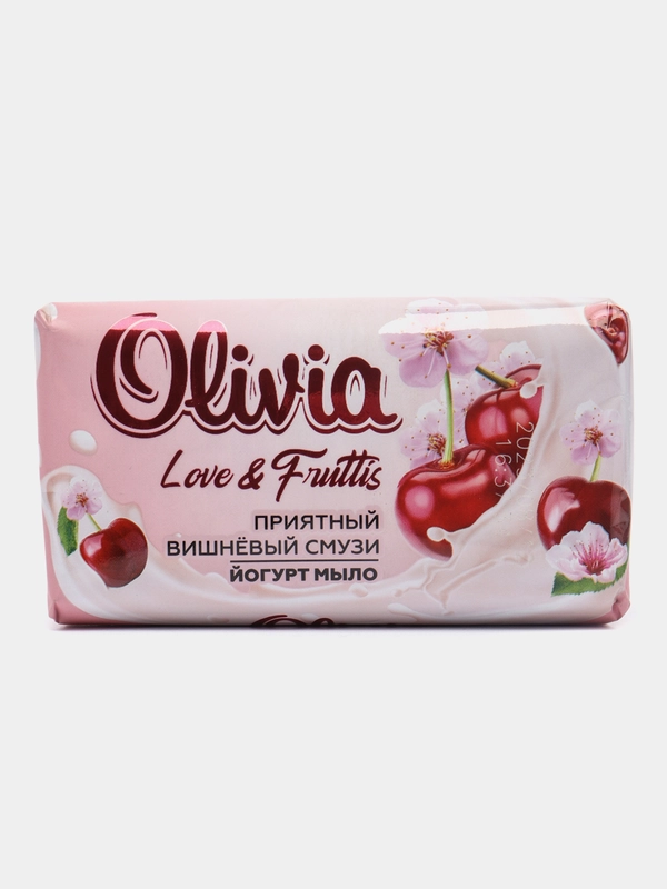 Мыло твердое для рук лица и тела Olivia Love Nature & Fruttis "Приятный вишнёвый смузи" 140 г