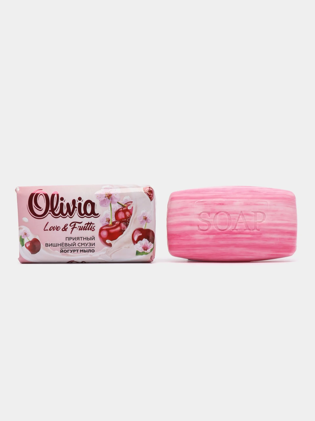 Мыло твердое для рук лица и тела Olivia Love Nature & Fruttis "Приятный вишнёвый смузи" 140 г