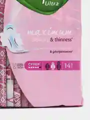 Прокладки женские Molped Ultra Super, супер впитывающие, 14 шт, 5 капель