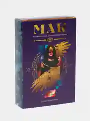 Метафорические ассоциативные карты Мак "Тайны подсознания", 50 карт