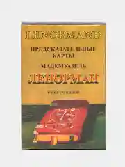 Оранжевый карты гадальные Цыганские, Руны, Ленорман, карманные